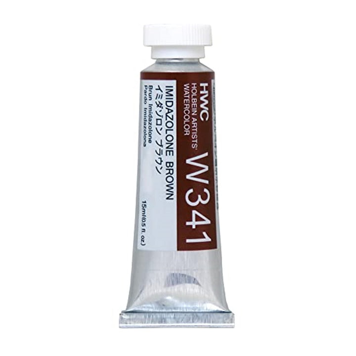Profesionalne vodene boje Holbein Artists 15 ml  | smeđe nijanse
