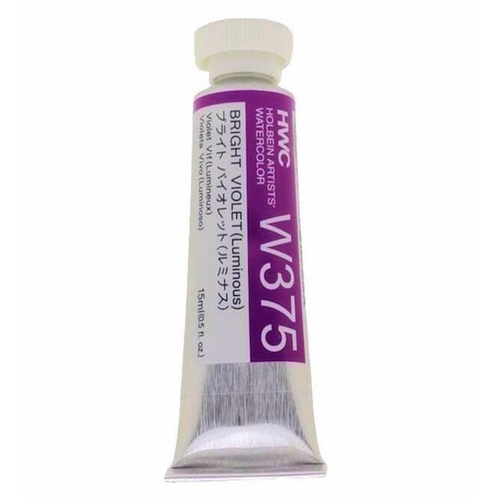 Profesionalne vodene boje Holbein Artists 15 ml  | ljubičaste nijanse