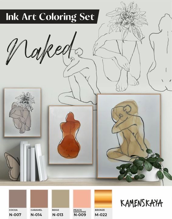 Set tinte KAMENSKAYA 'NAKED'