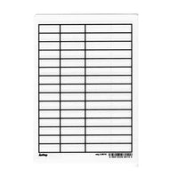 A5 Notebook Writing Board