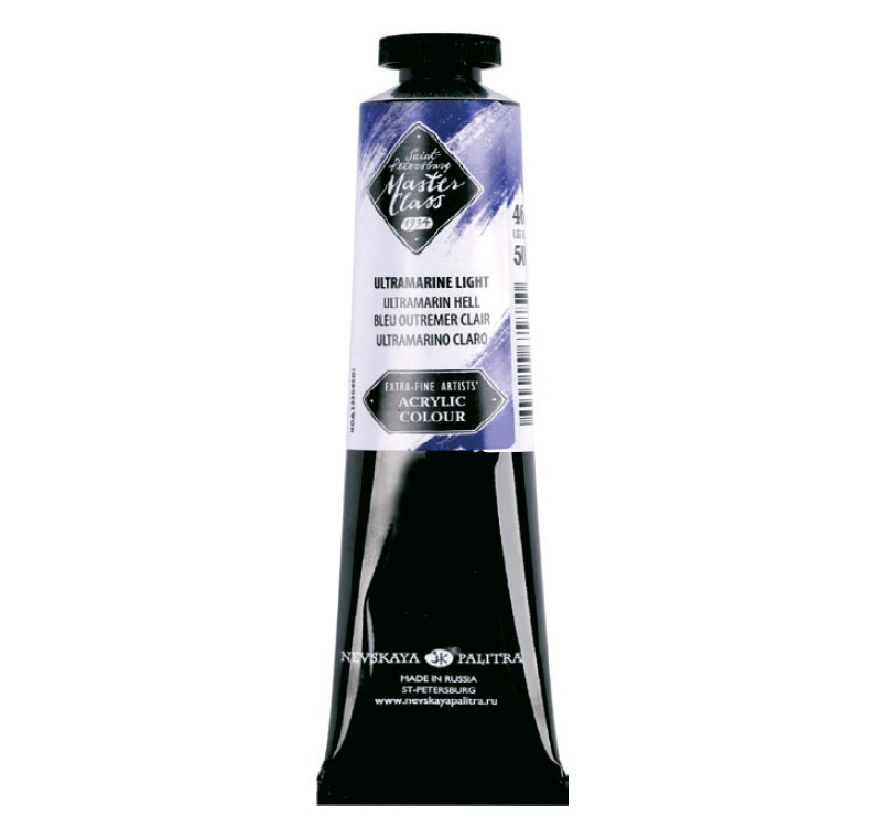 Акрилни бои Master Class 46 ml — изображение 1