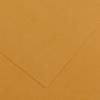 CANSON Iris Vivaldi Coloured Paper A3 185 g - 50 sheets – Leather 32