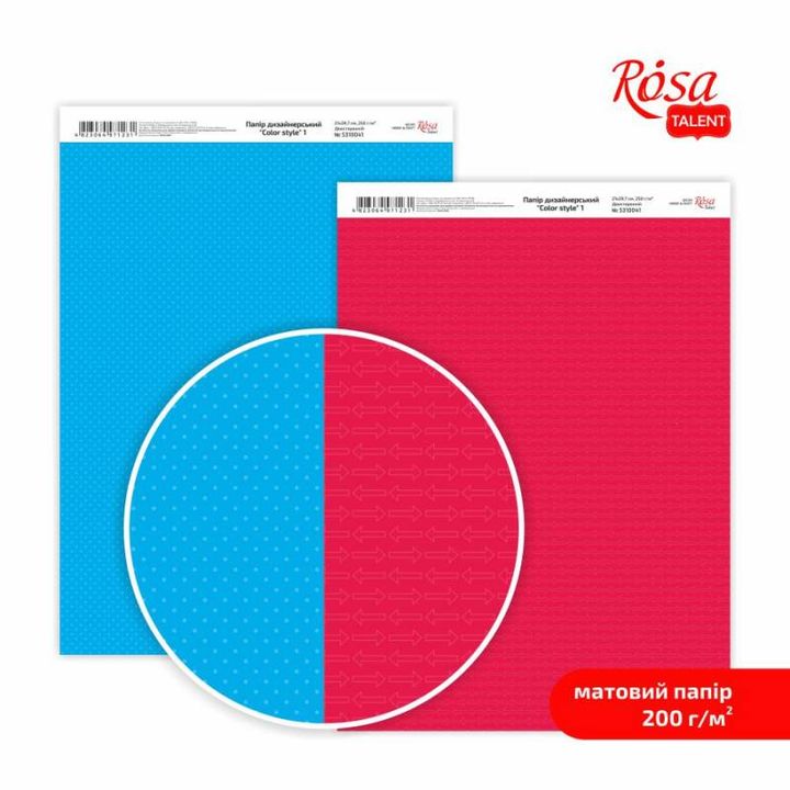 Color Style Scrapbooking Paper A4 – No. 1