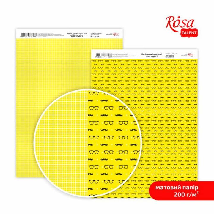 Color Style Scrapbooking Paper A4 – No. 3