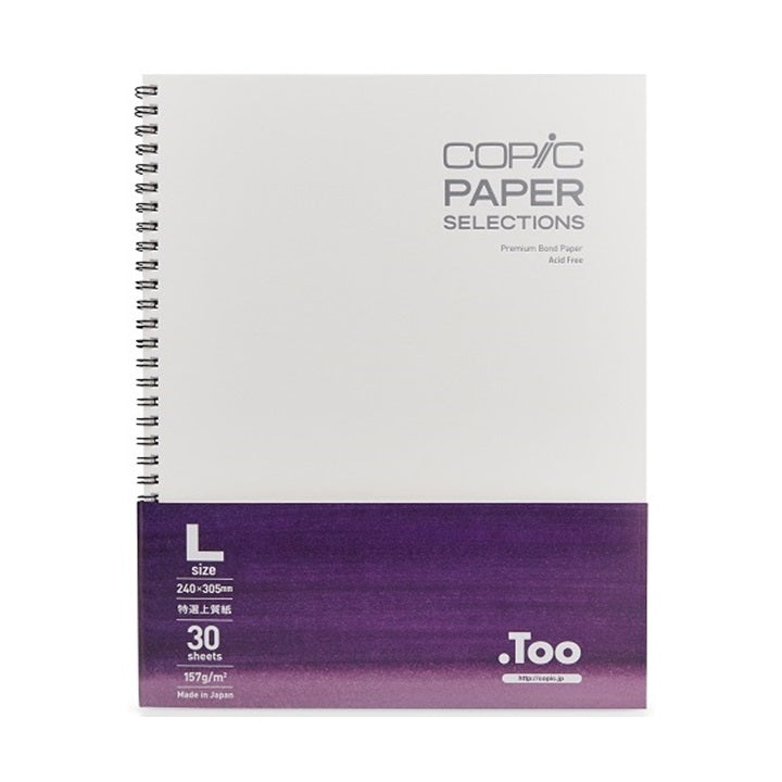COPIC Sketchbook Pad, 30 Sheets | various formats — image 1
