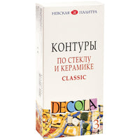 Decola Glass and Ceramic Contour Paint Set / 3 x 18 ml