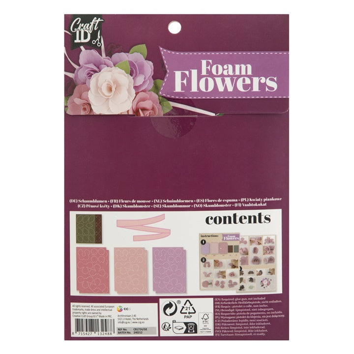 DIY Foam Flowers Set, Purple and White, Set of 3 — image 2