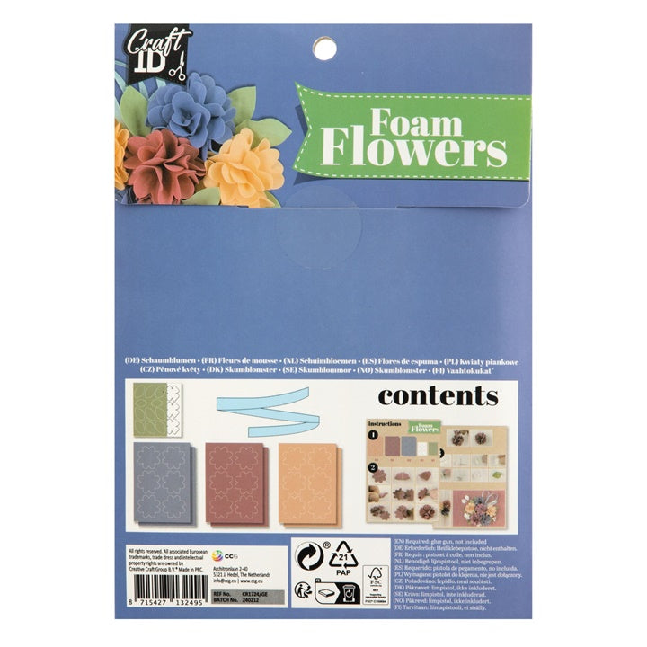 Foam Flowers DIY Set, Blue and Yellow, 3 pcs, image 2