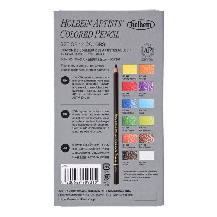 Holbein Artists Colored Pencils, Set of 12 | Various Sets — Image 2
