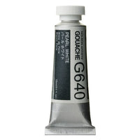 Holbein Artists Professional Gouache 15 ml | Metallic Shades — image 1