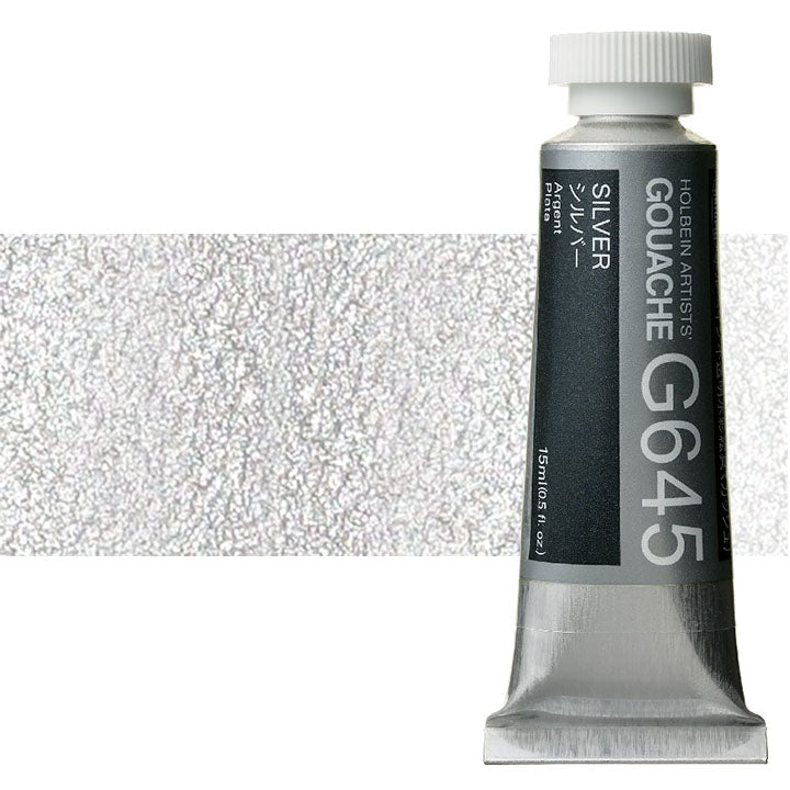 Holbein Artists Professional Gouache 15 ml | Metallic Shades — image 7