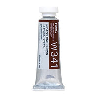 Holbein Artists Professional Watercolors 15 ml | Brown Shades — image 1