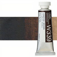 Holbein Artists Professional Watercolors 15 ml | Brown Shades — image 11
