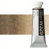 Holbein Artists Professional Watercolors 15 ml | Brown Shades — image 3