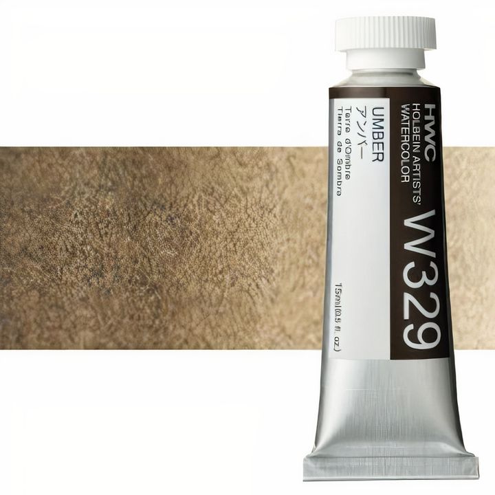 Holbein Artists Professional Watercolors 15 ml | Brown Shades — image 3