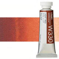 Holbein Artists Professional Watercolors 15 ml | Brown Shades — image 4