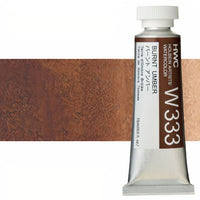 Holbein Artists Professional Watercolors 15 ml | Brown Shades — image 7