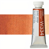 Holbein Artists Professional Watercolors 15 ml | Brown Shades — image 8