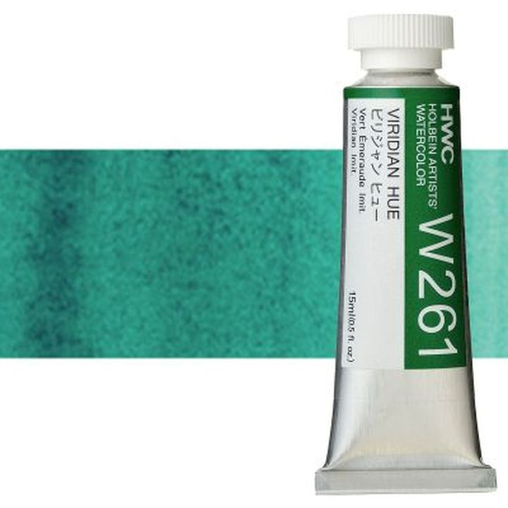 Holbein Artists Professional Watercolors, 15 ml | Green Shades — image 5