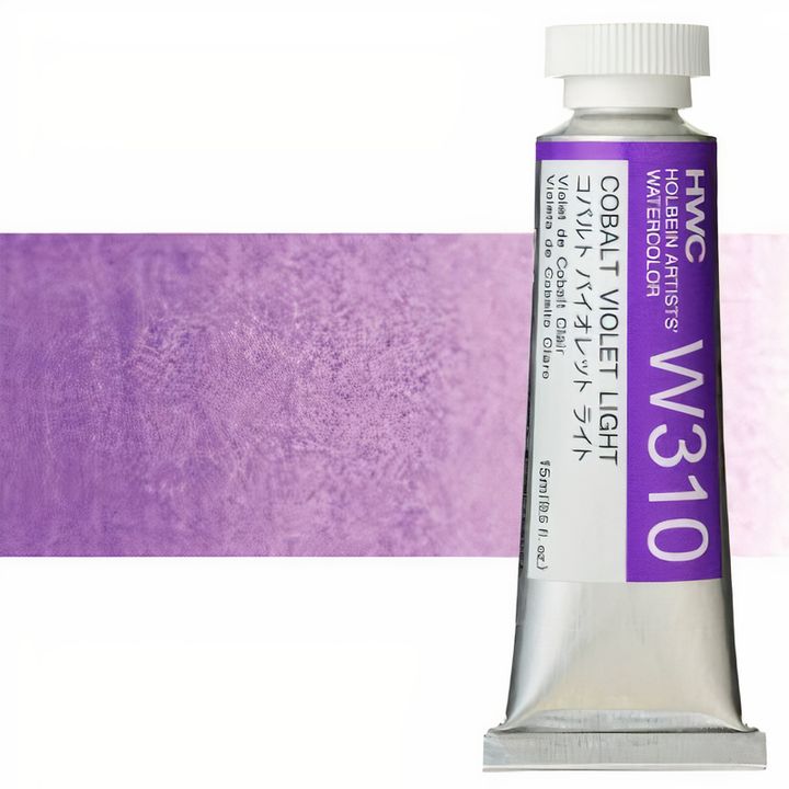 Holbein Artists Professional Watercolors 15 ml | Purple Shades — image 3