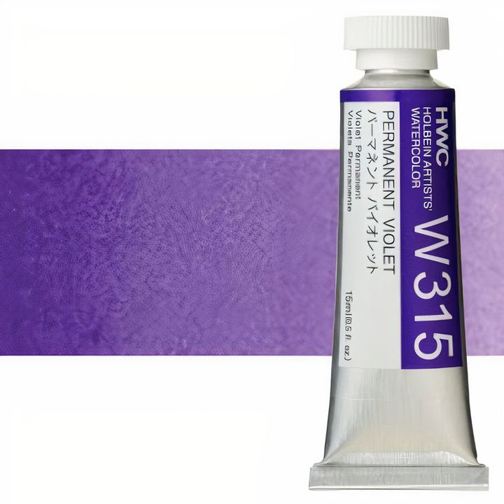 Holbein Artists Professional Watercolors 15 ml | Purple Shades — image 6