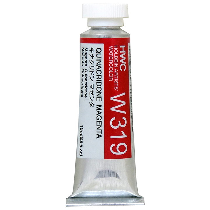 Holbein Artists Professional Watercolors 15 ml | Red Shades — image 1
