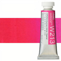 Holbein Artists Professional Watercolors 15 ml | Red Shades — image 11