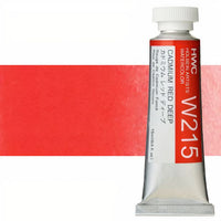 Holbein Artists Professional Watercolors 15 ml | Red Shades — image 13