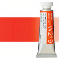 Holbein Artists Professional Watercolors 15 ml | Red Shades — image 17