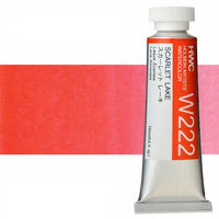 Holbein Artists Professional Watercolors 15 ml | Red Shades — image 18