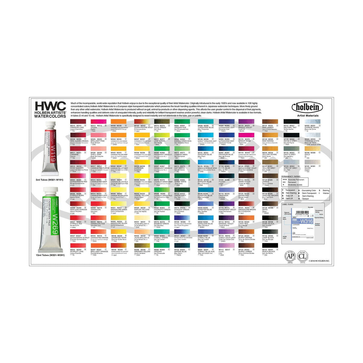 Holbein Artists Professional Watercolors 15 ml | Red Shades — image 2