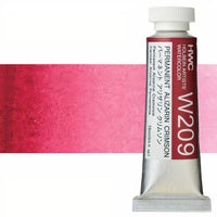 Holbein Artists Professional Watercolors 15 ml | Red Shades — image 7