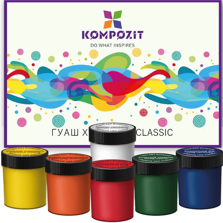Комплект бои за гваш Classic от Kompozit — изображение 1