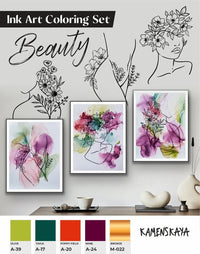 Комплект мастило KAMENSKAYA 'BEAUTY' — изображение 3
