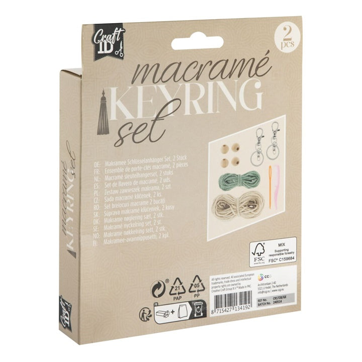 Комплект занаяти за ключодържател Macramé — изображение 2