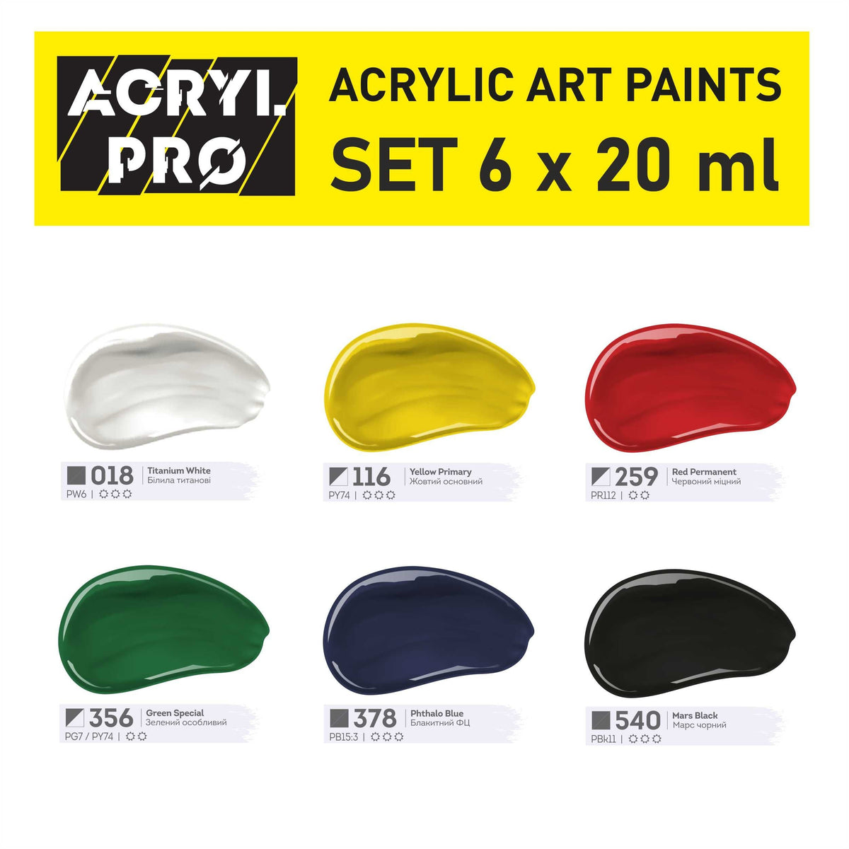 Kompozit ACRYL PRO Acrylic Paint Set, 6 x 20 ml