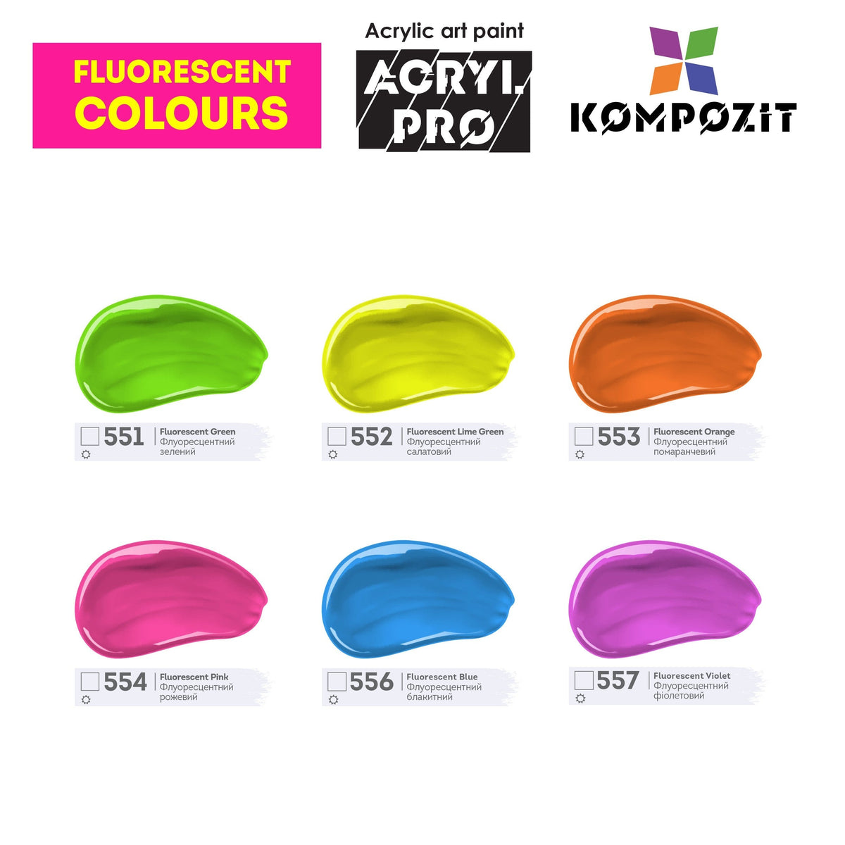 Kompozit ACRYL PRO ART Fluorescent Acrylic Paint 75 ml