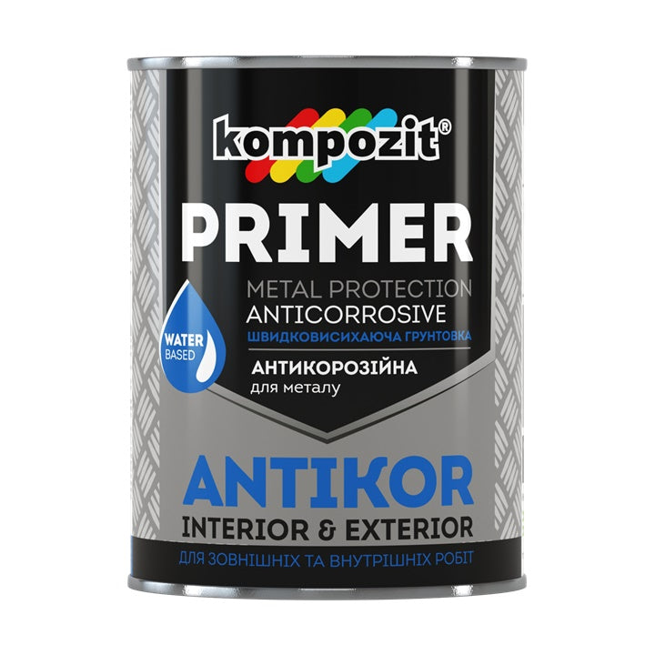 KOMPOZIT ANTIKOR Metal Primer, 1 kg | various shades — image 1