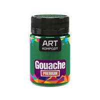 Kompozit PREMIUM ART Gouache 60 ml | various shades — image 18