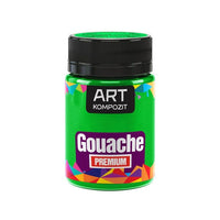 Kompozit PREMIUM ART Gouache 60 ml | various shades — image 19