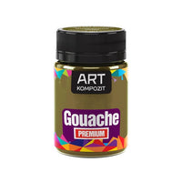 Kompozit PREMIUM ART Gouache 60 ml | various shades — image 23