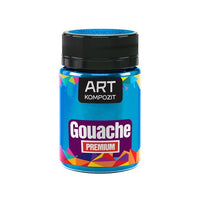 Kompozit PREMIUM ART Gouache 60 ml | various shades — image 24