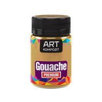 Kompozit PREMIUM ART Gouache 60 ml | various shades — image 25