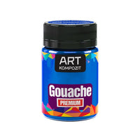 PREMIUM ART Kompozit Gouache 60 ml | various shades | ARTMiE