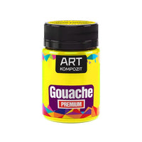 Kompozit PREMIUM ART Gouache 60 ml | various shades — image 5