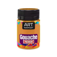 Kompozit PREMIUM ART Gouache 60 ml | various shades — image 8