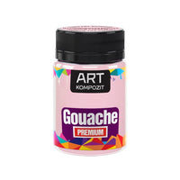 Kompozit PREMIUM ART Gouache 60 ml | various shades — image 11