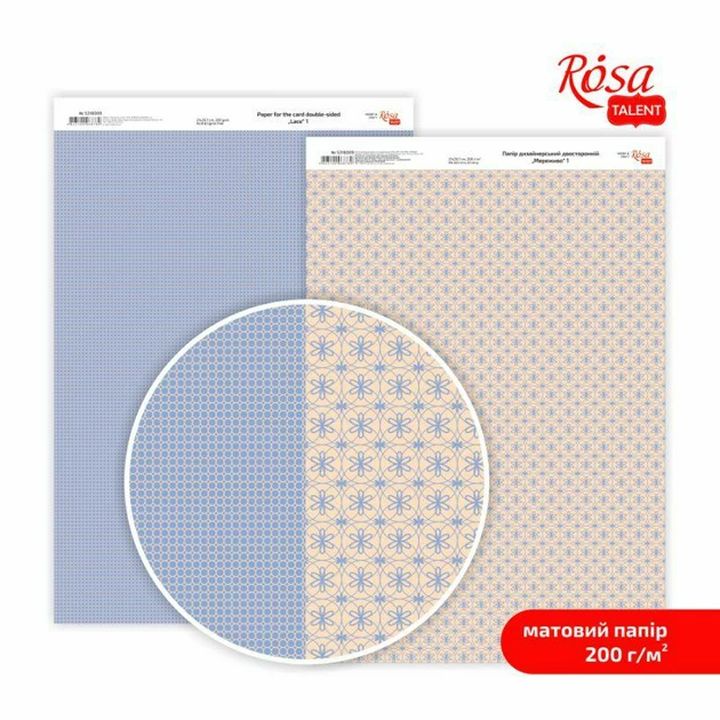 Lace A4 Scrapbooking Paper | various motifs — image 1