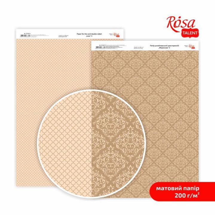Lace A4 Scrapbooking Paper | various motifs — image 4