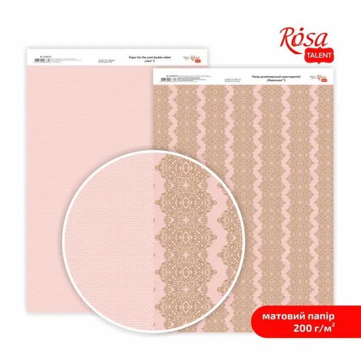 Lace A4 Scrapbooking Paper | various motifs — image 6